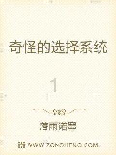 三国志10
