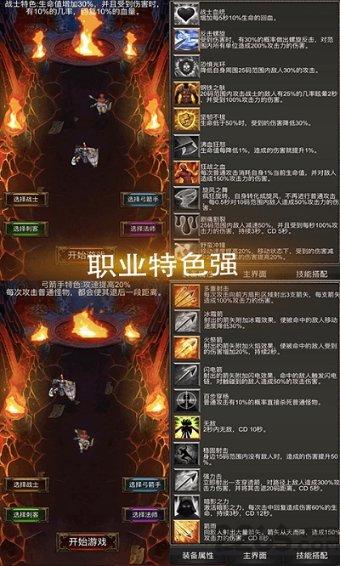 胖小猫救援