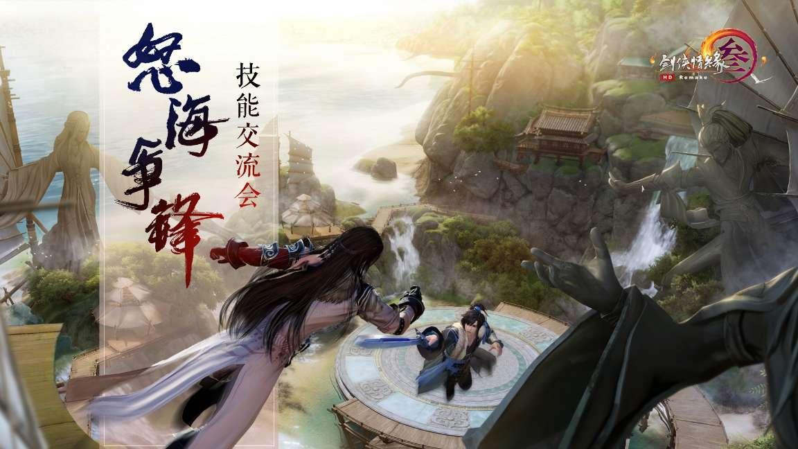 最美的校园女生66