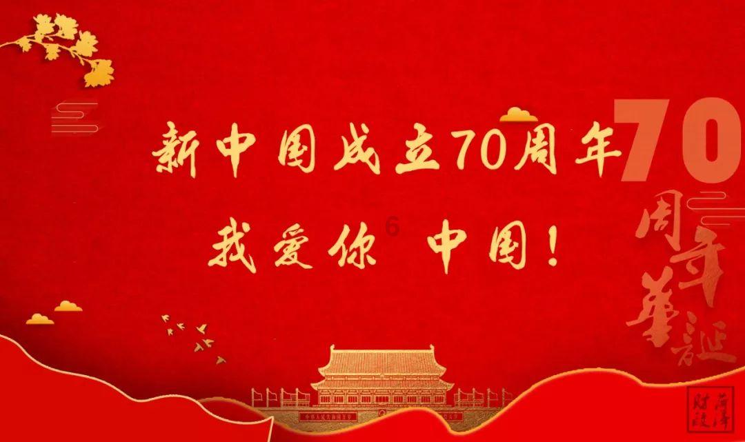赵明剑:朱挺直播退役那么多人看 很NB了,孙叔范叔李明值得办仪式