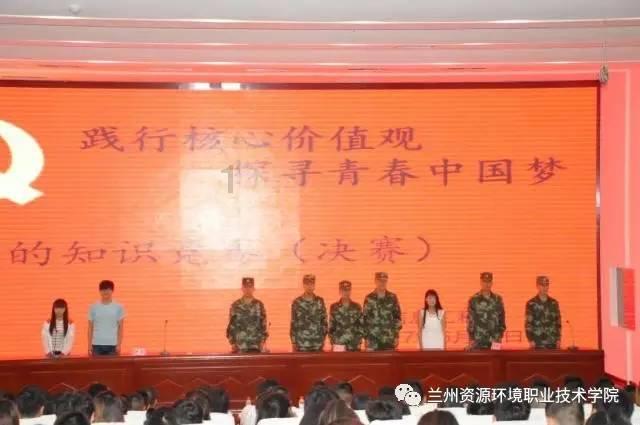《名利场》这本书的主要内容是什么？游戏画面