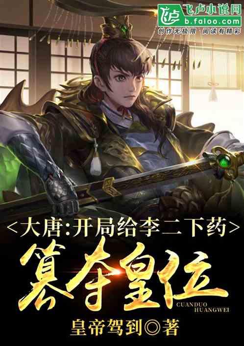 幽灵猎人2